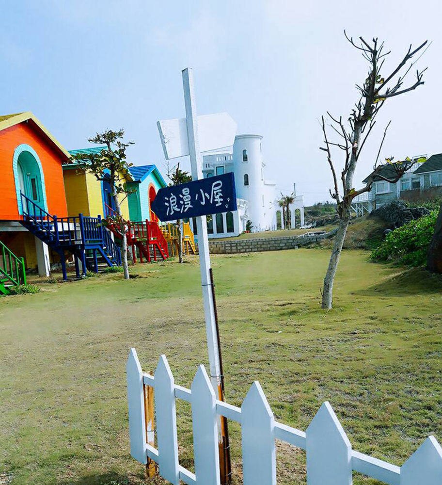 23.5 Blue B&B Xiyu Bagian luar foto